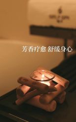 点击看大图 -东英经典SKIN&SPA