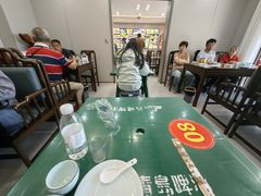 -龙香居海鲜浑锅家常菜·特色驴肉