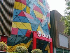 -上品折扣(回龙观店)