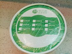 -甲乙饼·手工牛肉饼(天通苑华联店)