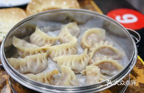 Special Handmade Lamb Steamed Dumplings
