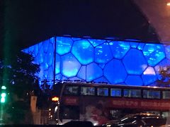 -国家会议中心大酒店