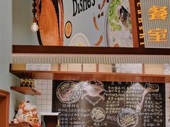 账单-滕记星发餐室·新加坡菜(巨鹿路店)