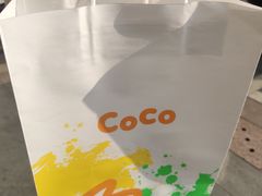 -CoCo都可(银泰店)
