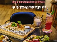 -Boxing Cat Brewery拳击猫精酿啤酒馆(永福店)