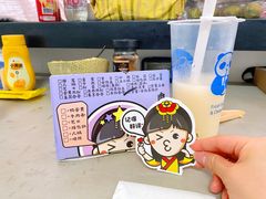 -胤韩紫菜包饭·炸鸡·拌饭(宋家庄店)