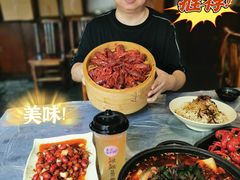 -靓靓蒸虾(中山公园店)