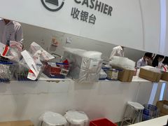 -王权免税店(普吉市区店)
