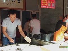-眼镜粑粑