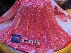 -牛New寿喜烧(虹桥新天地店)