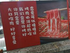 -明哲家韩国料理(1818美食广场店)