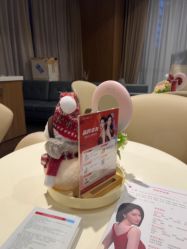 -上海玫瑰医疗美容医院