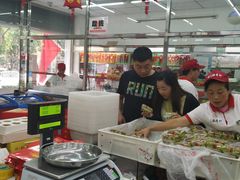 大堂-北京稻香村(兴丰店)