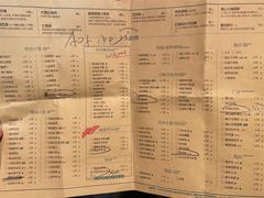 -荣小馆(临海世纪花城店)