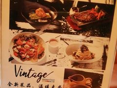 -新元素(三里屯太古里南区)