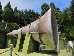 -大嶝英雄三岛战地观光园