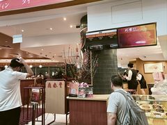 -鼎泰丰(唐城坊店)