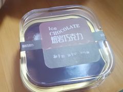 -原麦时光·蛋糕面包(河北大街店)