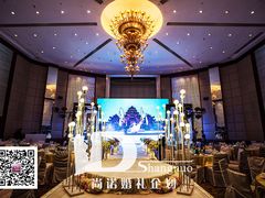 荧光裸色——尚诺婚礼企划-武汉马哥孛罗酒店