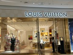 -LV路易威登(万象城店)