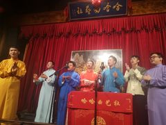 -哈哈曲艺社(西门闲亭店)