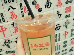 -美芝莲(东方宝泰店)