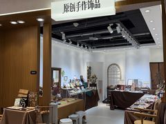 -南京时尚莱迪购物广场(正洪街店)