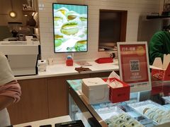-Gram舒芙蕾(杭州中心店)