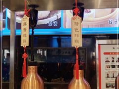 -紫光园(劲松店)