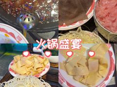 -水巷子·巴掌腰片重庆火锅(云纺店)