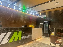 -悦莱美游泳健身会所(御景壹号店)