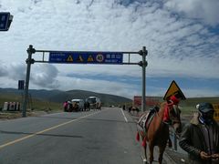 -青海湖国家重点风景名胜区