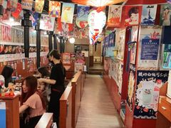 -大阪烧肉BAKA一代(十亩地店)