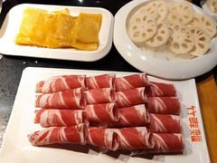 -竹犇番茄火锅(长风街店)
