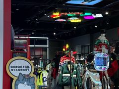-皇庭广场(福华三路店)