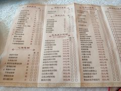 -盆满钵满·国家非遗传承(云台店)