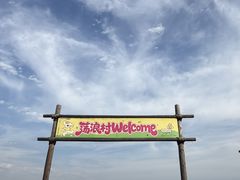-omitofee咖啡(水泽店)