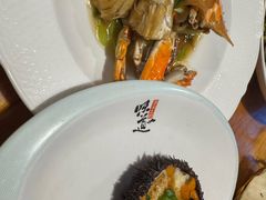 -旺角小渔村·海肠捞饭开创者(环山路店)