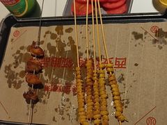 -叁宝烤肉• 西安烧烤(凤城十二路店)