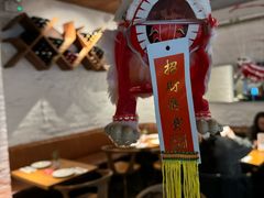 -La Strada(安福路店)