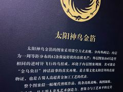 -浙江西湖美术馆