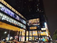 -广州保利时光里(建设大马路店)