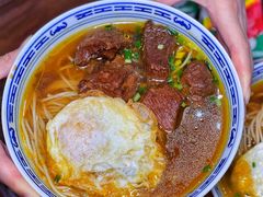 -永丰面馆(汉口路店)