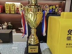 -湘聚缘湘菜馆(斜土路店)