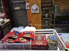 -叁省斋粉蒸肉甑糕·清真(回民街店)