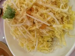金钩白菜-喜鼎海胆水饺(平安金融中心店)