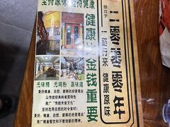 -阿殳菜馆·私厨(水围村店)