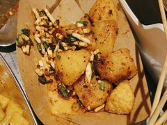 -有局·成都市井烧烤·精酿啤酒(双楠店)