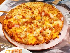 榴莲比萨-牛男手造(地铁天虹店)
