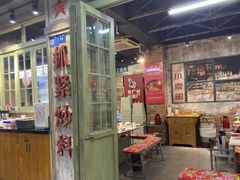 -龙厂长老火锅(抚琴店)